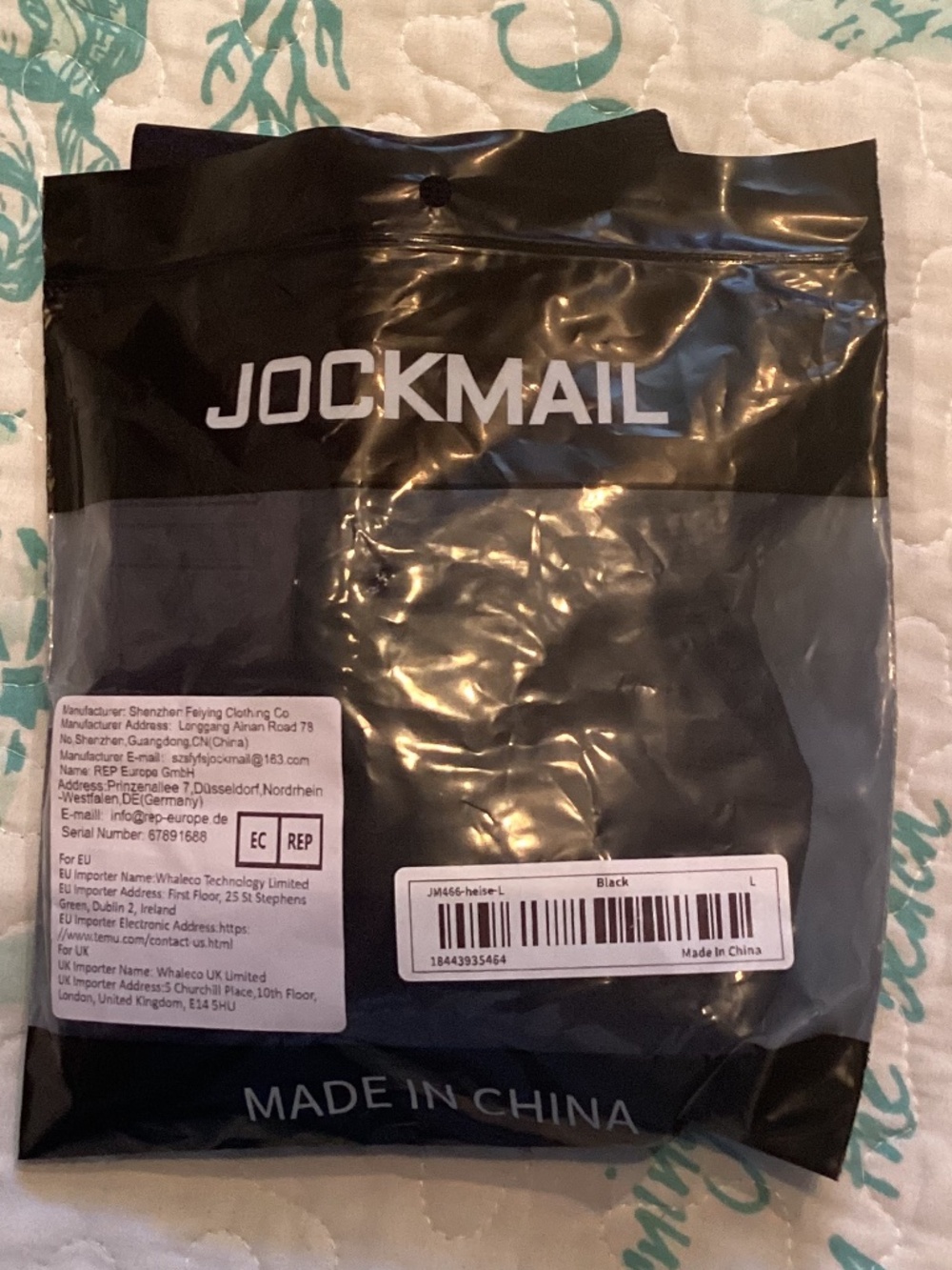 Jockmail Black trunks , large - Picture 6 of 7